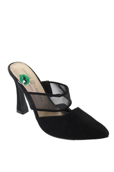 Chinese Laundry Womens Suede Pointed Toe Sumter Mule Pumps Black Size 8 Medium