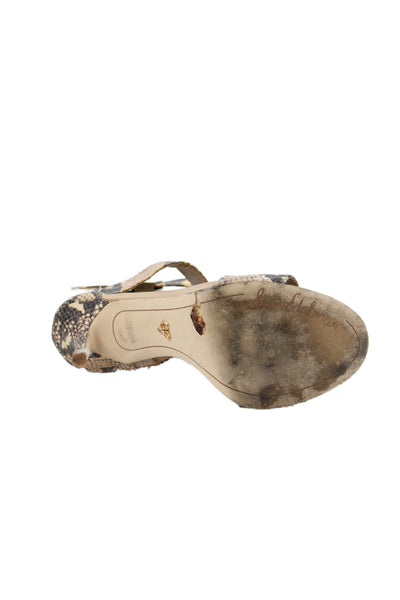 Sam Edelman Womens Animal Print Ankle Strap Sandals Beige Size 6.5M