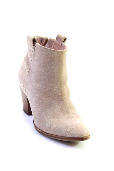 J Crew Womens Suede Pull On Western Ankle Boots Beige Size 6.5