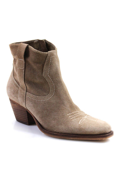 Dolce Vita Womens Suede Zip Up Cowboy Ankle Boots Light Sand Beige Size 7.5
