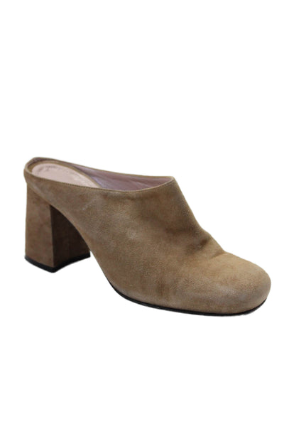 Barneys New York Womens Suede Squared Toe Block Heel Mules Beige Size 5