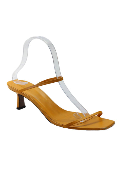 Neous Womens Leather Open Top Strappy Square Toe Slide On Heels Yellow Size 10