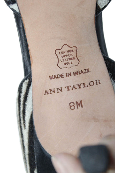 Ann Taylor Womens Pointed Toe Animal Print High Heels White Size 8