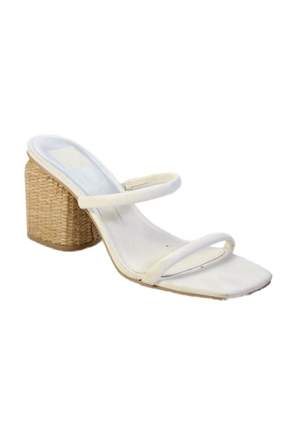 Dolce Vita Womens Leather Slip-On Square Toe High Heeled Sandals White Size 8