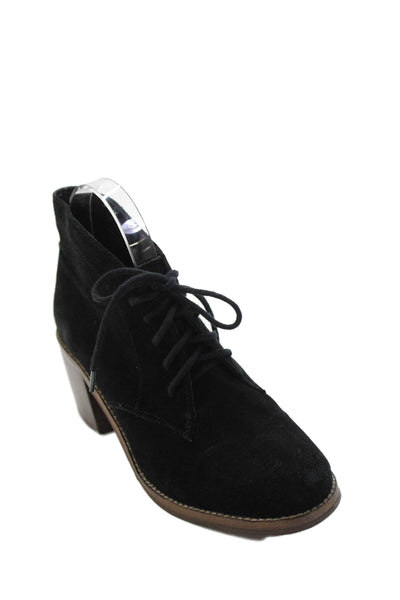Dolce Vita Womens Suede Lace Up Block Heels Ankle Boots Shoes Black Size 7.5