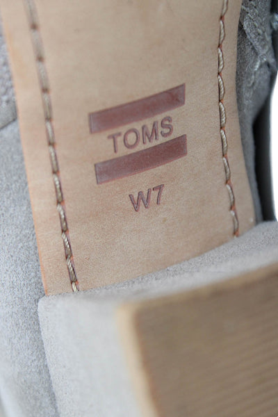TOMS Womens Suede Floral Print Ankle Boots Beige White Size 7
