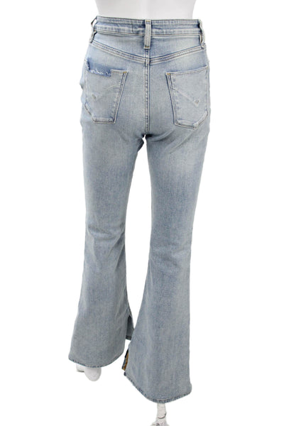 Hudson Womens Bootcut Flared Jeans Light Blue High Rise Size 27