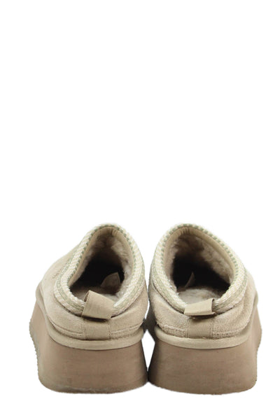 Koolaburra Womens Suede Platform Casual Slippers Brown Size 6