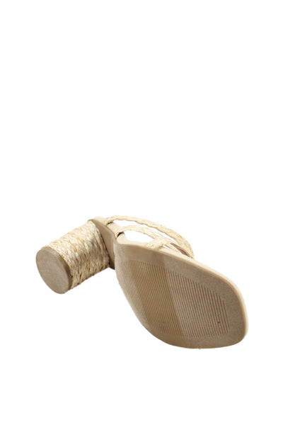 Dolce Vita Womens Straw Woven Minnee Sandal Heels Beige Size 7.5