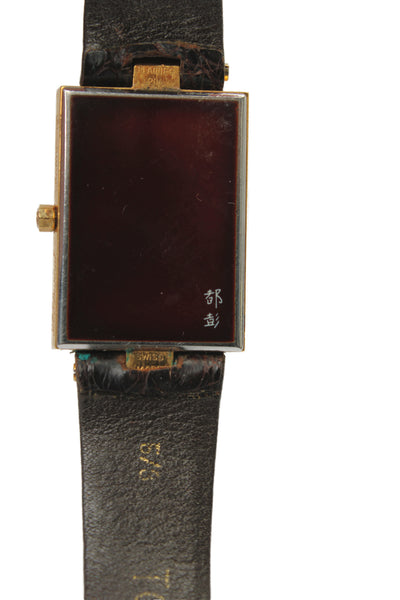 S.T. Dupont Mens Vintage 24K G Plated S-Steel Laque de Chine Quartz Watch 21mm