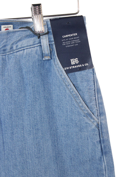 Levis Unisex Light Blue Straight Wide-Leg Jeans 100% Cotton Mid Rise Size 26