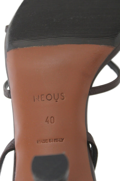 Neous Womens Leather Round Open Toed  Slingback Sandals Brown Size 9