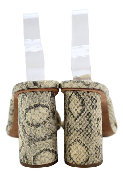 Loeffler Randall Womens Animal Print Metallic Knotted Block Heels Beige Size 8