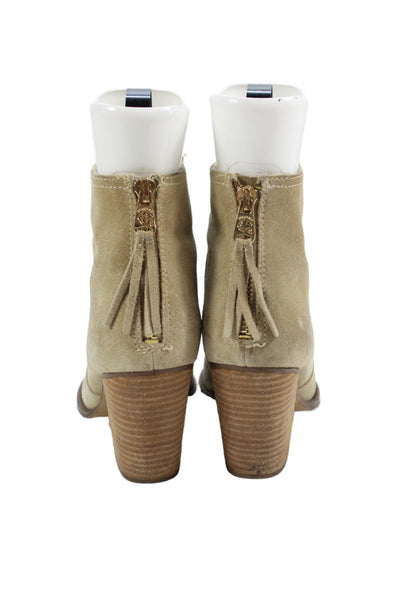 C Wonder Womens Back Zip Block Heel Suede Booties Beige Size 7M