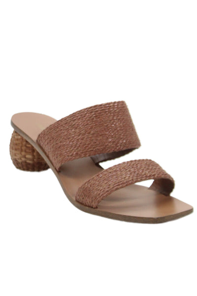 Cult Gaia Women's Square Toe Raffia Straps Mules Sandals Brown Size 37