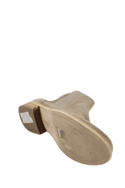 Dolce Vita Womens Suede Stretch Inset Pull On Ankle Boots Beige Size 8.5