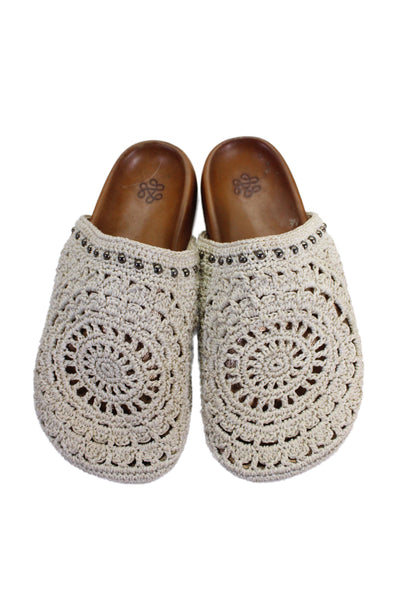 The Sak Womens Knit Slide On Clogs Mules Beige Size 7